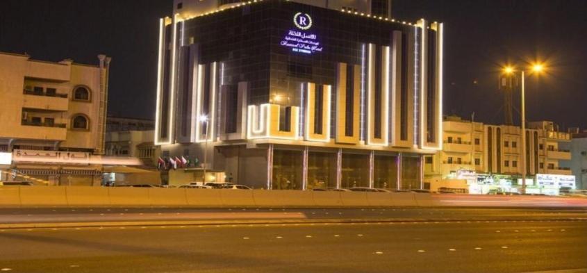 Rawasel Al Nakhla Jidá Exterior foto