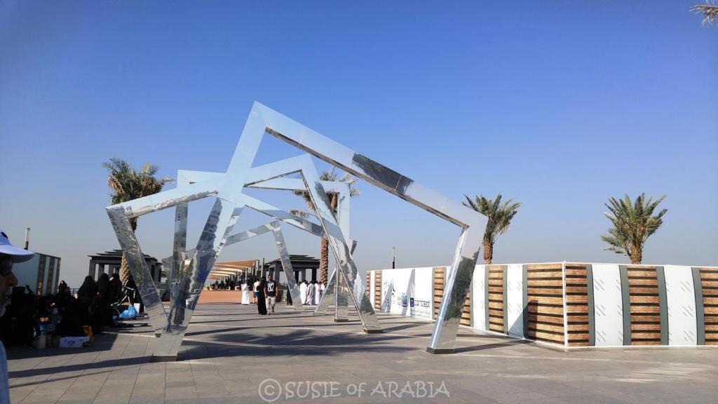 Rawasel Al Nakhla Jidá Exterior foto
